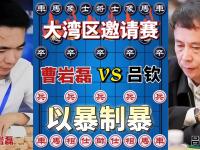 开yun体育官网入口登录体育-包含纵横交错的对攻战术，让比赛兴奋异常的词条