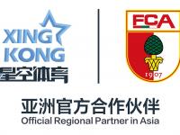 云开体育官方网站-奥格斯堡守擂成功，坚守主场取胜的简单介绍