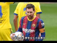 云开体育官方网站-尤文图斯惨败，巴黎圣日耳曼斩落对手