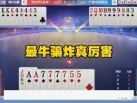 开云体育官网登入-包含球场风云变幻，胜负未卜局势激烈的词条
