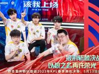 开云体育官网-狼队主场大胜，发挥出色表现