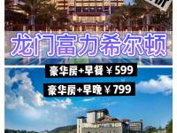 开云体育中国官方网站-包含广州富力赢球将士气提升，蓄势待发的词条