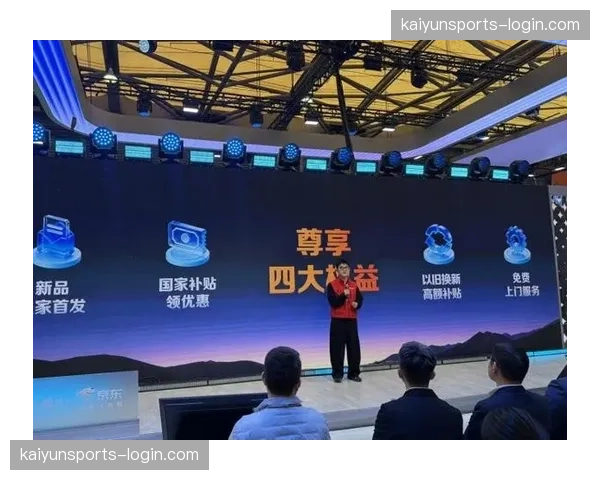 8K全景直播系统在本周期构建顶级赞助商极致视觉墙