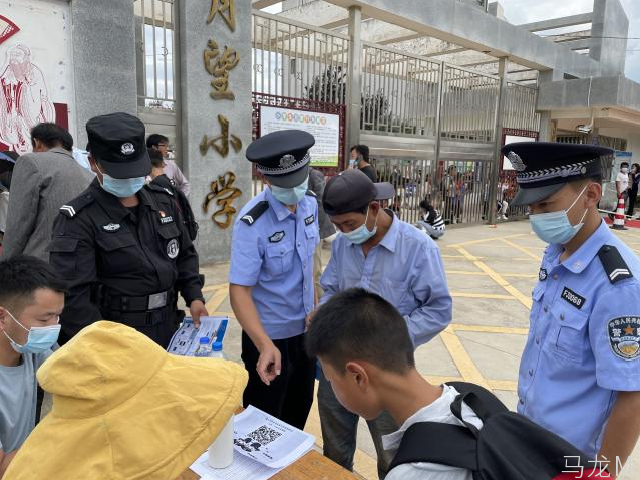 关于曲靖市民燃气公司换帅，球队士气蒙受打击的信息