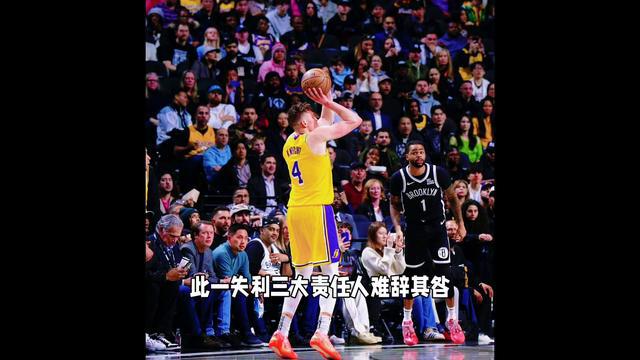 凯泽斯劳滕客场失利，战绩继续下滑的简单介绍