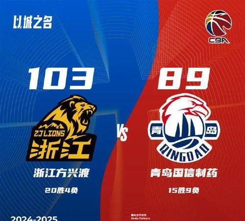 江苏队主场取胜，士气高涨迎接下一场比赛的简单介绍