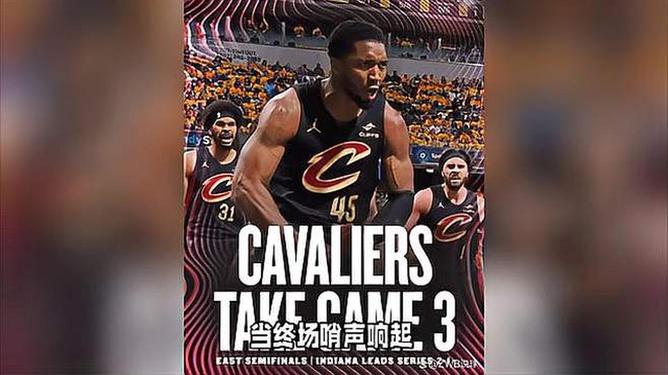 爵士擒七连胜，米切尔分砍波