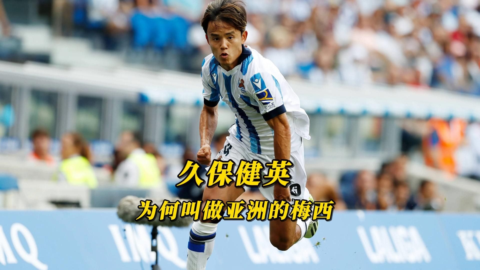 关于亚洲足坛锐意角逐,精彩比赛引人瞩目的信息