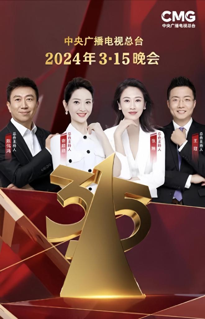 包含亚洲足球盛宴预热，球迷翘首以待的词条