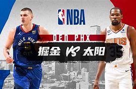 掘金前锋特投圆场篮球黄金战场开放主席亲睹的简单介绍