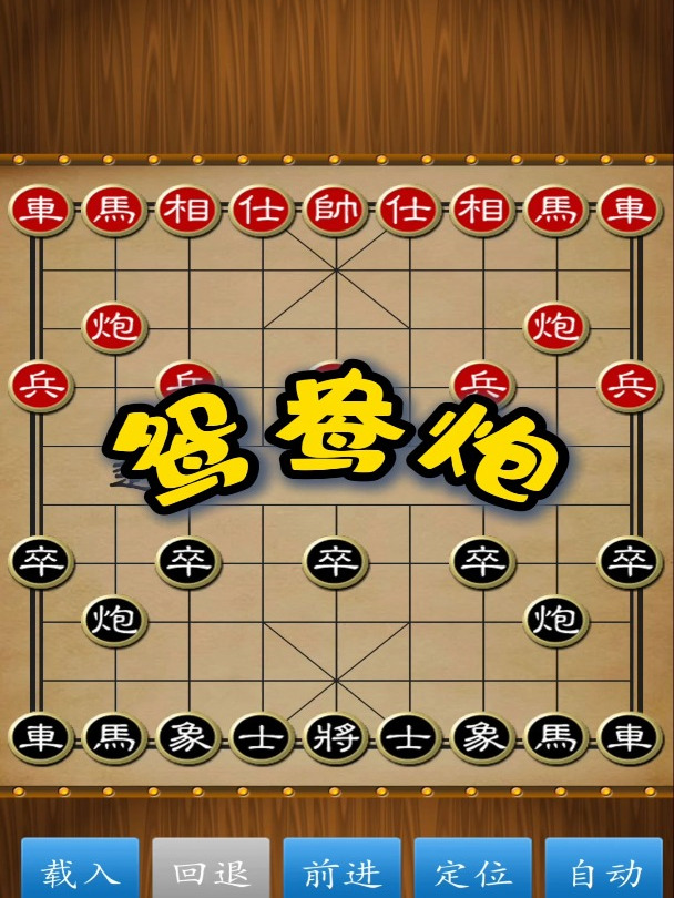 焦特比队士气高昂备战，战术严密布局的简单介绍